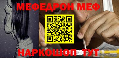 дживик Ликино-Дулёво