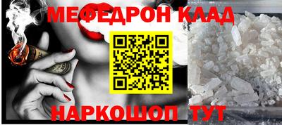 дживик Ликино-Дулёво