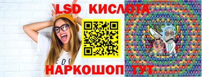 дживик Ликино-Дулёво