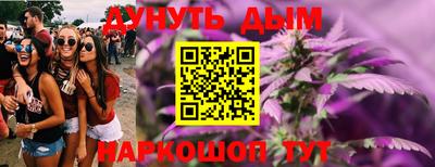 дживик Ликино-Дулёво