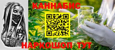 дживик Ликино-Дулёво