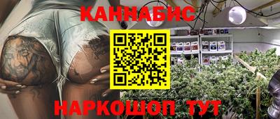 соль ск Лесосибирск