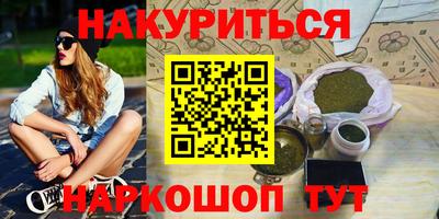 соль ск Лесосибирск