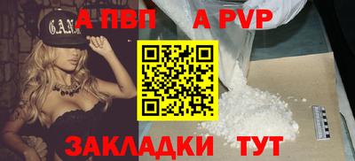 дживик Ликино-Дулёво