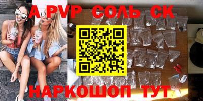 дживик Ликино-Дулёво