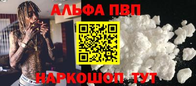 дживик Ликино-Дулёво