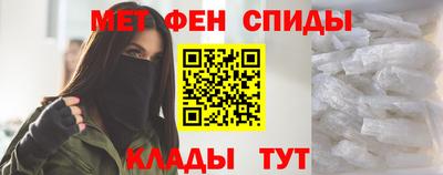 дживик Ликино-Дулёво