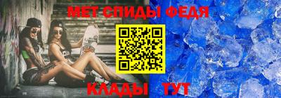 соль ск Лесосибирск