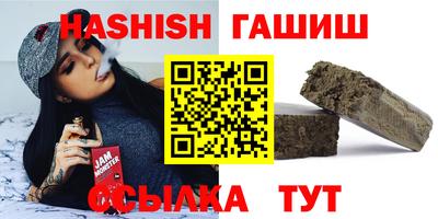 дживик Ликино-Дулёво