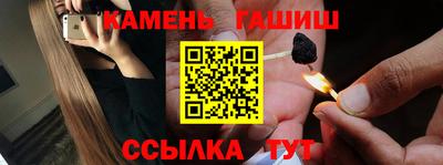 соль ск Лесосибирск