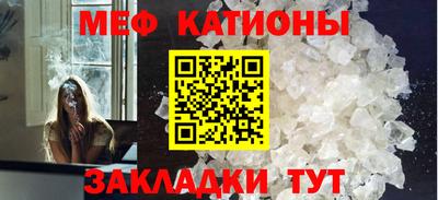 дживик Ликино-Дулёво
