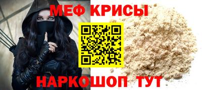 дживик Ликино-Дулёво