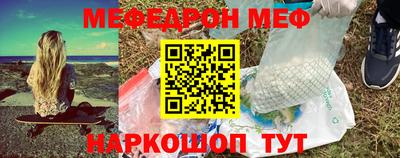 дживик Ликино-Дулёво